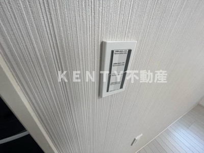 【設備】 | パークテラス大森