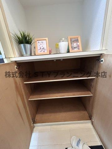 仲介手数料０円！メゾン・ド・ソヌールの収納
