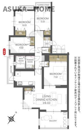 フォレストヒルズ三保５号棟の間取り|95.64㎡・4LDKの大型間取りです。角部屋なので窓に面したお部屋が多く、2面採光のLDKが魅力！