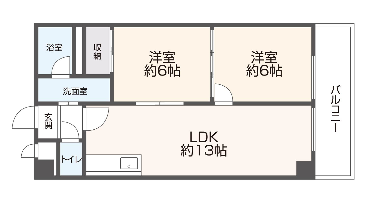 福徳ハイツ
