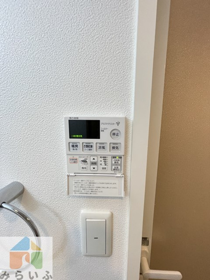 【設備】 | アトリエール