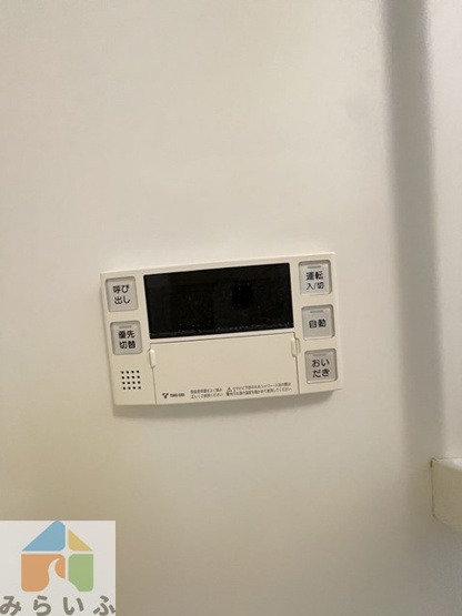 【設備】 | アトリエール