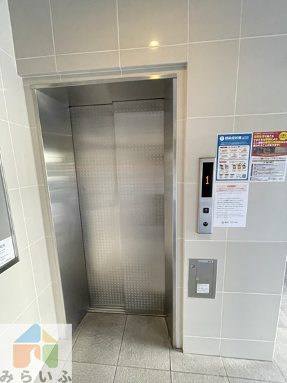 【エントランス】 | アトリエール
