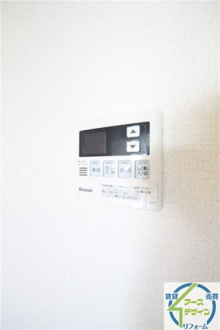 コスモグレイスＡの設備