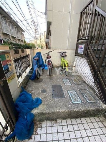 【その他】 | アーバン蒲田