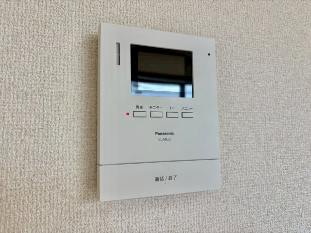 メゾンドクールのセキュリティ
