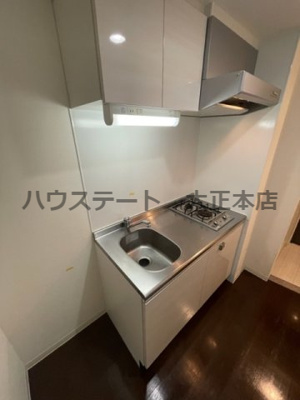 【キッチン】 | ミラージュパレス南堀江 仲介手数料無料