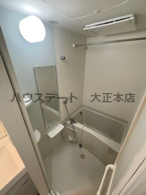 【浴室】 | ミラージュパレス南堀江 仲介手数料無料