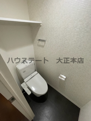 【トイレ】 | ミラージュパレス南堀江 仲介手数料無料