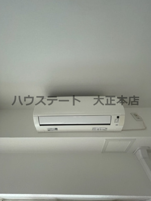 【設備】 | ミラージュパレス南堀江 仲介手数料無料