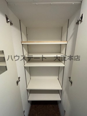 【その他】 | ミラージュパレス南堀江 仲介手数料無料