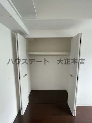 【収納】 | ミラージュパレス南堀江 仲介手数料無料