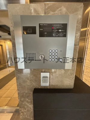 【セキュリティ】 | ミラージュパレス南堀江 仲介手数料無料