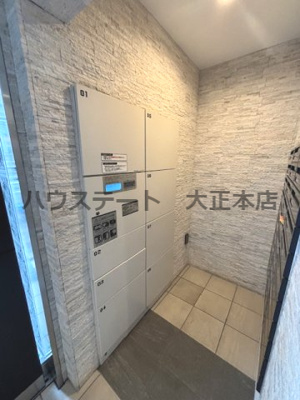 【設備】 | ミラージュパレス南堀江 仲介手数料無料