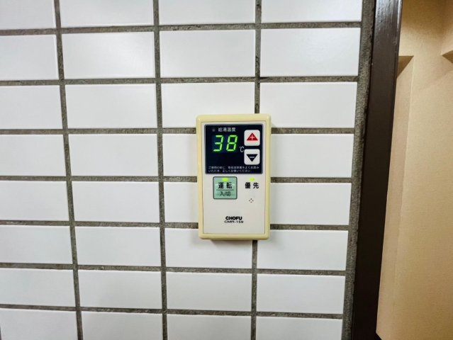 トーカンマンション平尾の設備