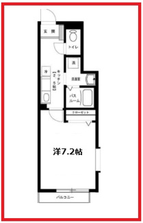 【間取り】 | 東尾久ルナコート