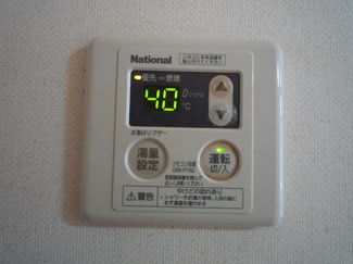 【設備】 | 東尾久ルナコート