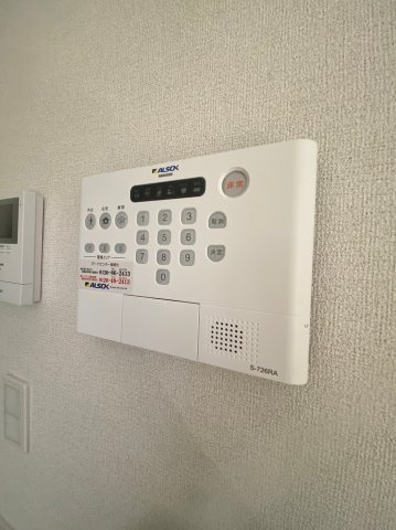 【セキュリティ】