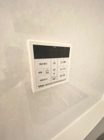 【設備】