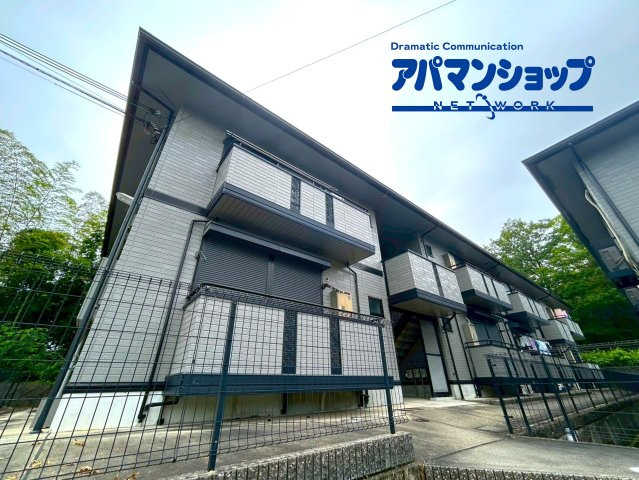 セジュールならやまⅡ