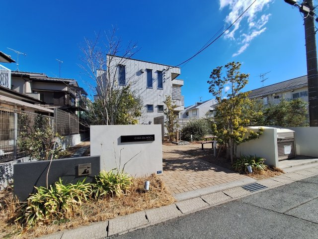 Ｃａｓａ　ｄａ　Ｒｏｃａ　カーサ ダロカ