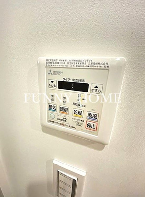 【設備】 | ザ・パークハビオ神泉
