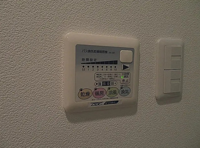 【設備】 | プライムアーバン用賀