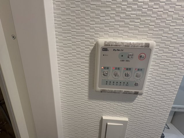 S-RESIDENCE高井田beletaの設備