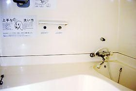 カーサ・ルナのその他共用部分