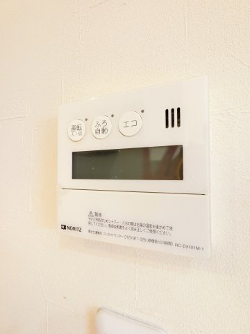 【その他】 | 浅野ビル