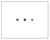岡山市北区白石の一戸建ての画像