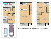 枚方市出口5丁目　新築戸建ての画像