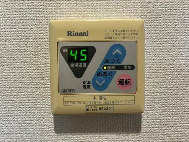 松戸市常盤平４丁目のアパートの設備