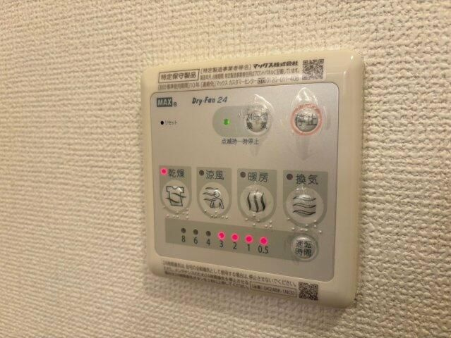 松戸市常盤平４丁目のアパートの設備