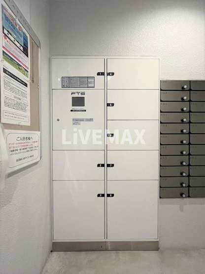 【その他共用部分】ルペルティア
