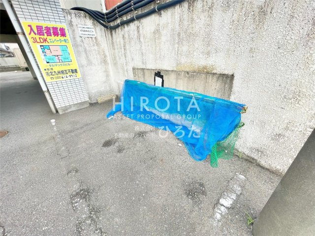 ダルマックスビルのその他共用部分
