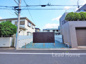 世田谷区深沢1丁目の画像