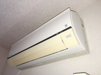 【設備】 | ロイヤルマンション