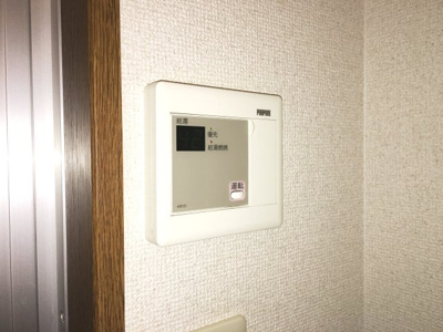 【その他】 | ロイヤルマンション