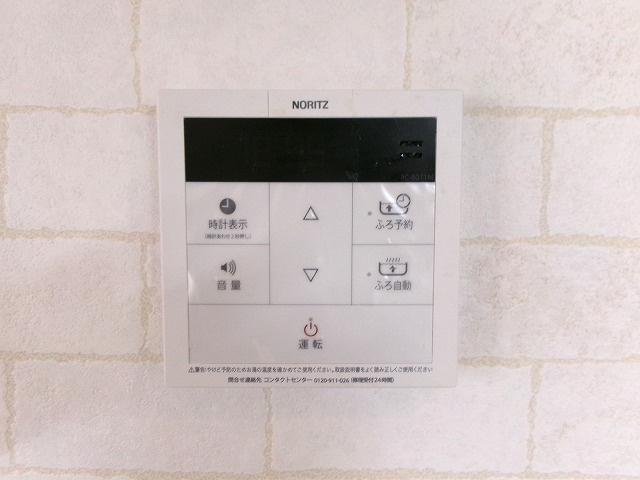 ジーライズ明石旭が丘の設備