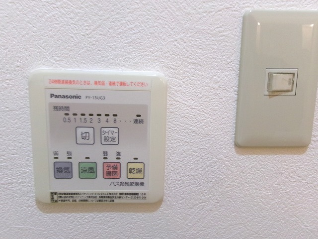 ジーライズ明石旭が丘の設備
