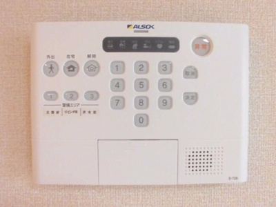 【設備】 | イノセント・シャイン