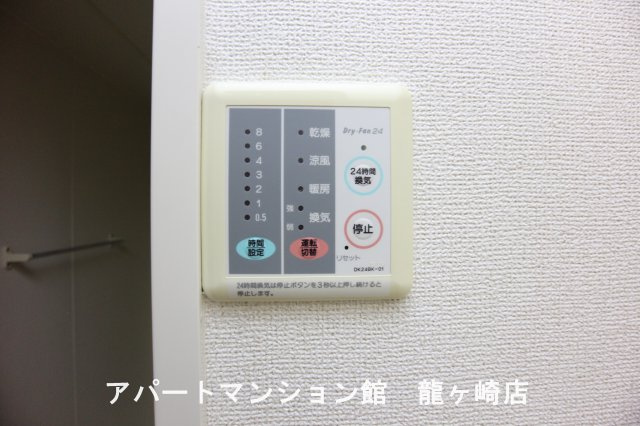 ラフィナート・パレＢの設備