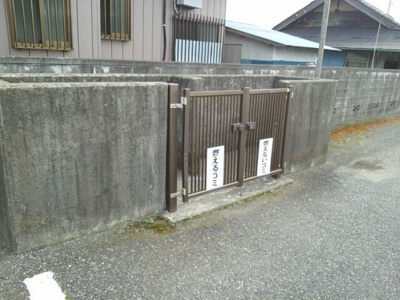 【その他共用部分】 | ニューシティー荒川沖 | その他共有部分