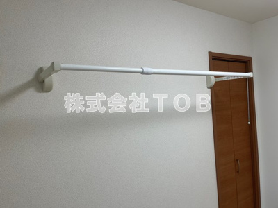 【設備】 | マティコートつつじヶ丘 | 室内選択物干し