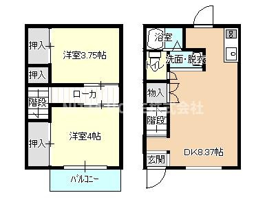 カーサ吉見