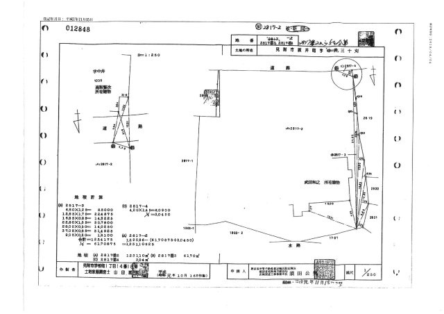 見附市坂井町　売土地（更地渡し）の土地図