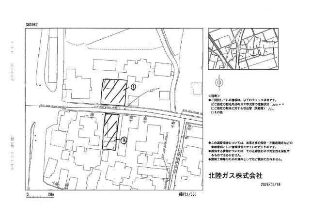 見附市坂井町　売土地（更地渡し）の区画図