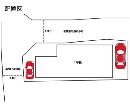 加古郡播磨町古宮7丁目（全１）新築の区画図