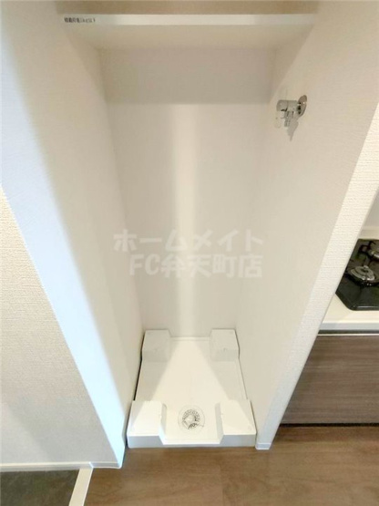 【設備】 | メルディア大正D.C.